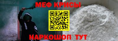 ALPHA PVP Братск