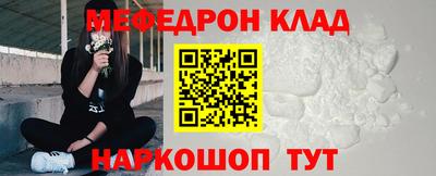 скорость Владивосток