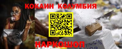 спиды Боровичи