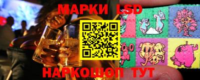 кокаин перу Брянск