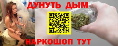 кокаин перу Брянск