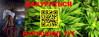 спиды Боровичи