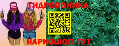 кокаин перу Брянск