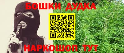 ALPHA PVP Братск