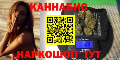 спиды Боровичи
