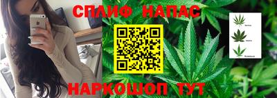 кокаин перу Брянск