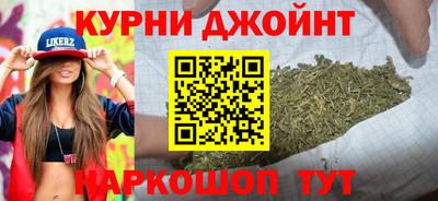 ALPHA PVP Братск
