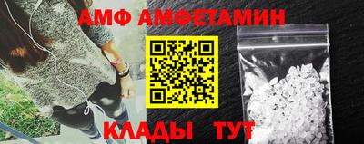 кокаин перу Брянск