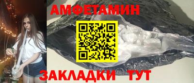кокаин перу Брянск