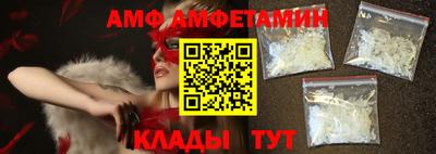 крисы Владикавказ
