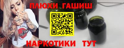 спиды Боровичи
