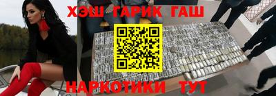 спиды Боровичи
