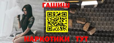 спиды Боровичи