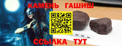 кокаин перу Брянск