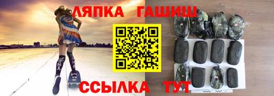 кокаин перу Брянск