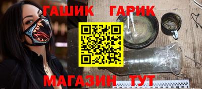 спиды Боровичи