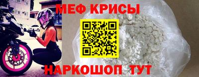 скорость Владивосток