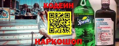 крисы Владикавказ