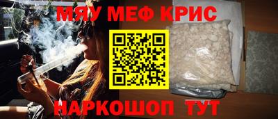 ALPHA PVP Братск
