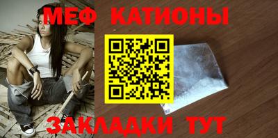 ALPHA PVP Братск
