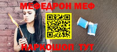 ALPHA PVP Братск